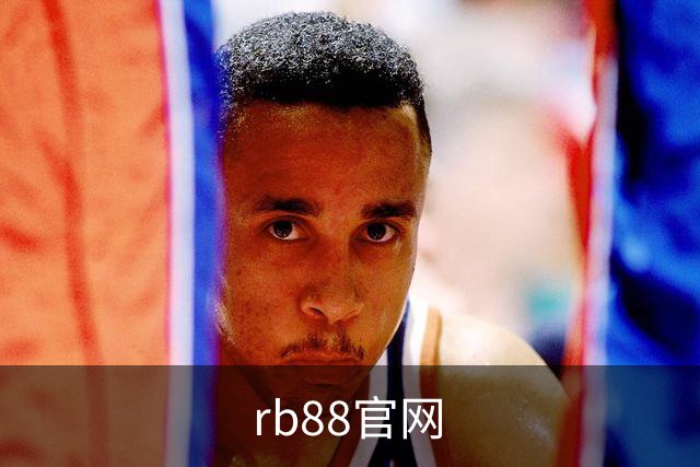 rb88官网公司简介配图